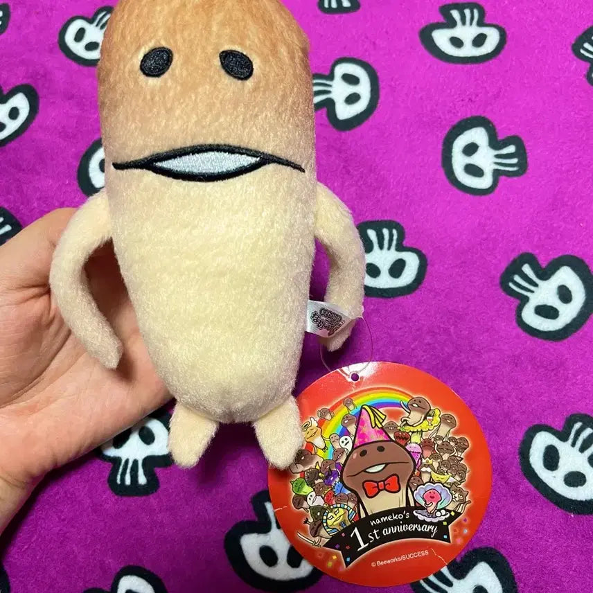 [BUNJANG] Rare 10th Anniversary Nameless Namco Medium Plush / 초레어]정품 10주년 갓없는 나메코 중형인형