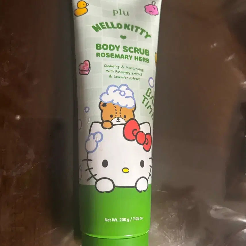 [BUNJANG] Fleur Rosemary Herb Body Scrub 200g / 플루 바디 스크럽 로즈마리 허브