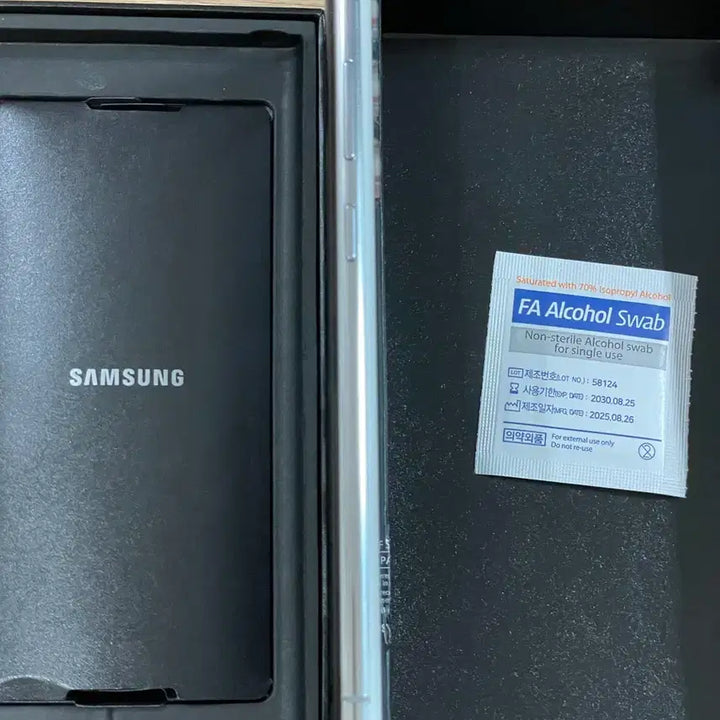 [BUNJANG] Samsung Galaxy S22 Ultra White 256GB Full Box with S Pen / 갤럭시 S22 울트라 화이트 256GB 풀박스 S펜포함