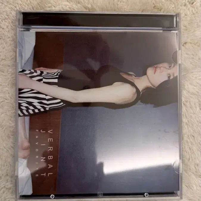 [BUNJANG] Verbal Jint "Namyung" "Moomyung" "Favorite" Album Bundle Set / 버벌진트 앨범 누명 무명 패이보릿 일괄 판매