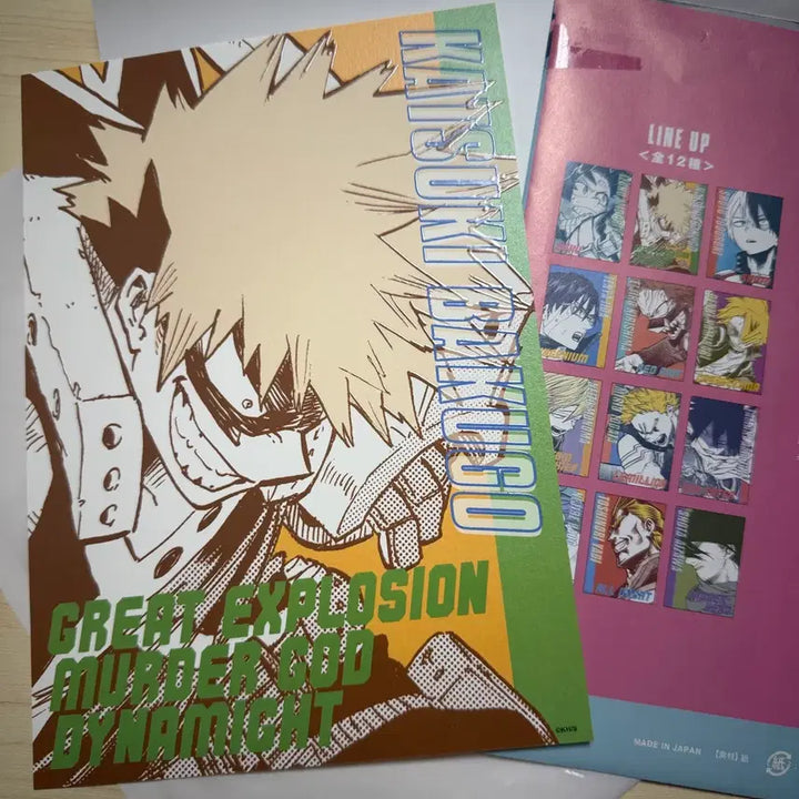 [BUNJANG] My Hero Academia Bakugo Art Card Collection / 히로아카 아트 카드 컬렉션 바쿠고