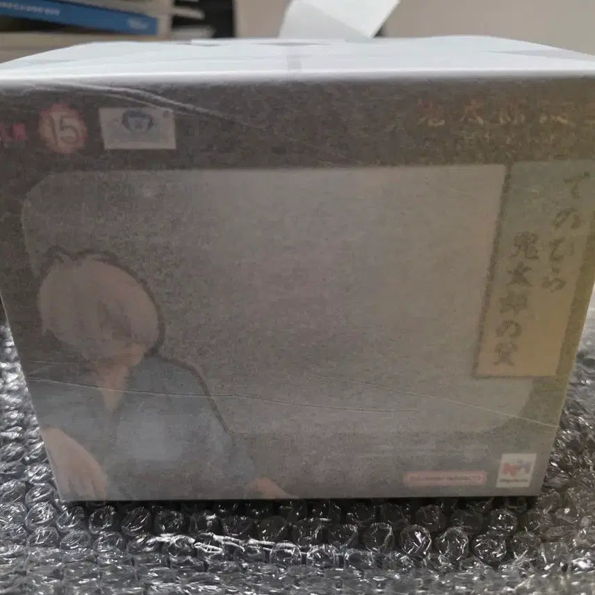 [BUNJANG] Gegege no Kitaro Tenohira Oyaji Figure / 테노히라 눈알 아버지 게게로 게나조 게게게의 수수께끼 키타로 탄생 gem
