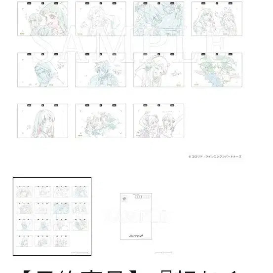 [BUNJANG] Kaguya-sama: Love Is War Official Art Postcard Set / 초 카구야 공주 공식 원화 엽서세트
