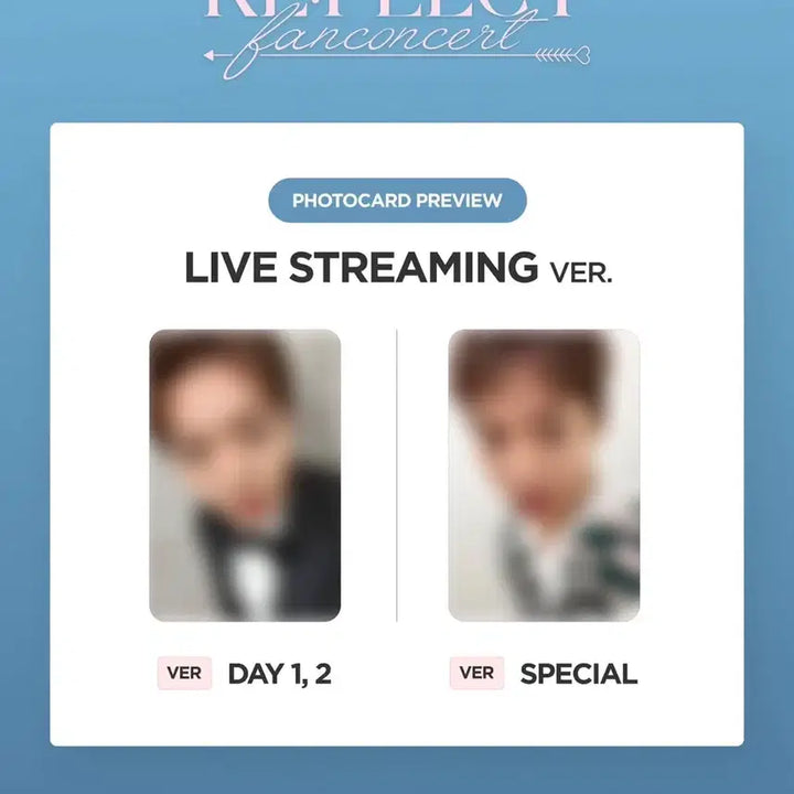[BUNJANG] Park Ji Hoon Reflect Live Streaming Photocard / 박지훈 리플렉트 라이브 스트리밍 포카