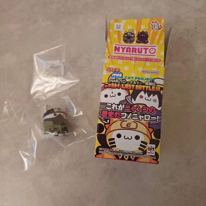 [BUNJANG] Nyaruto Megacat Kakashi Figure / 냐루토 메가캣 카카시