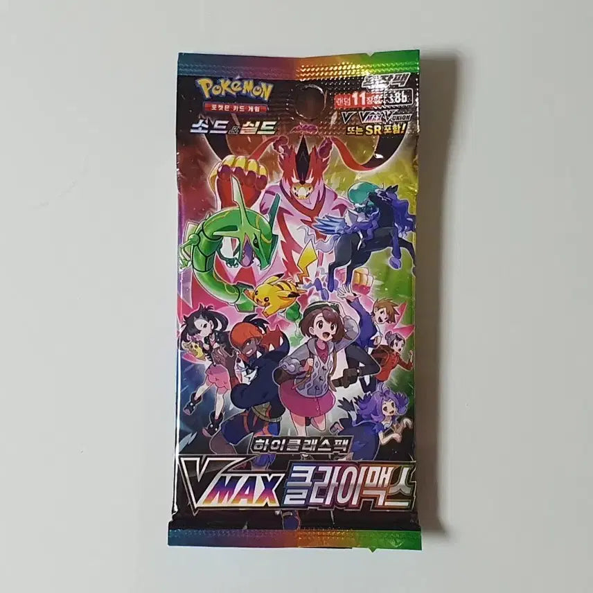 [BUNJANG] Pokemon Card Sword &amp; Shield VMAX Climax Unsealed Pack / 포켓몬카드 소드&amp;실드 브이맥 클라이맥스 미개봉팩