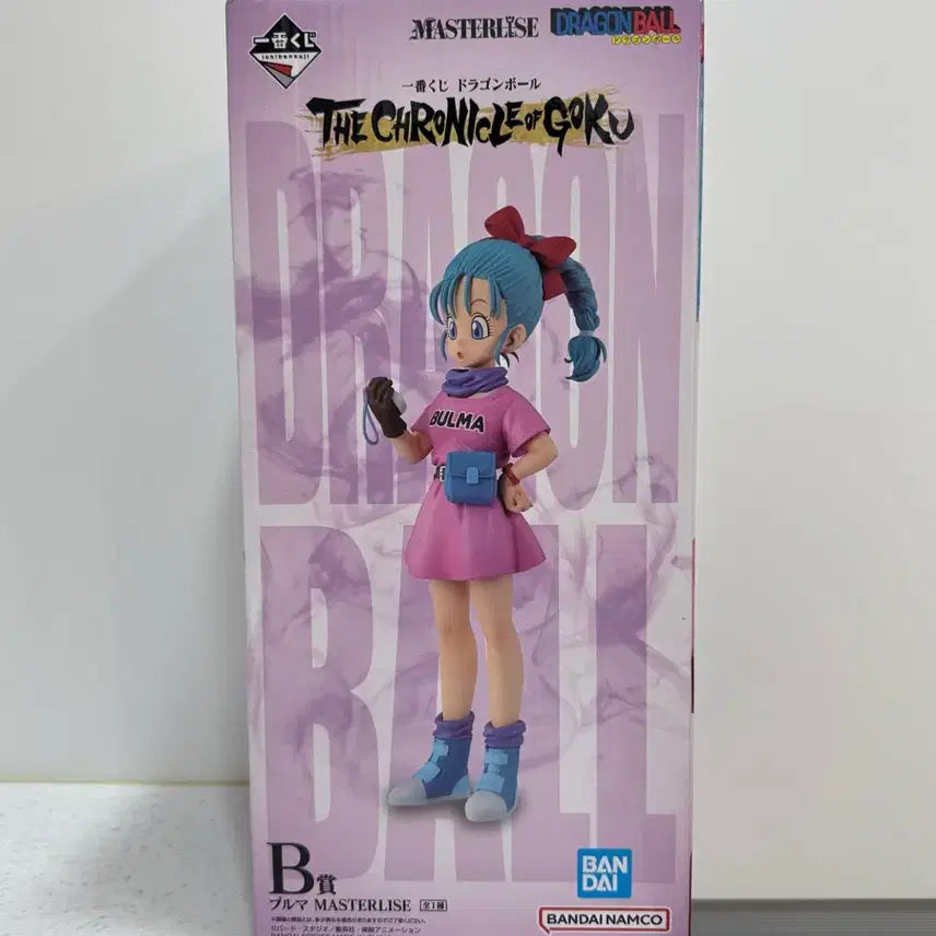 [BUNJANG] Dragon Ball Ichiban Kuji B Prize Bulma Figure / 드래곤볼 제일복권 쿠지 B상 부르마