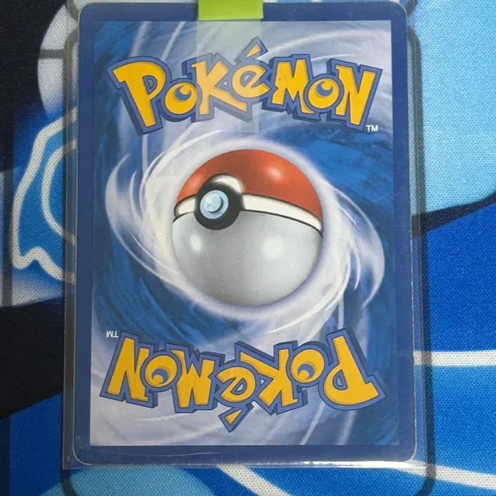 [BUNJANG] Pokemon Card Trainer N XY SR / 포켓몬카드 트레이너 N XY SR