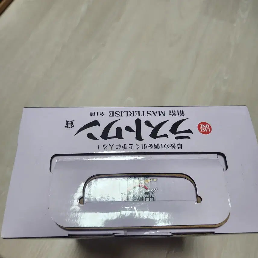 [BUNJANG] Demon Slayer Hakuji Last One Prize Figure / 귀멸의칼날 하쿠지 라스트원 택포 10