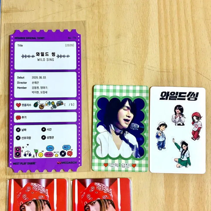 [BUNJANG] Wild Thing Original Ticket (NO.174) + Photocard + Sticker + Megabox Special Set / 와일드씽 오리지널티켓(NO.174)+포토카드+스티커 메가박스영화특전오티