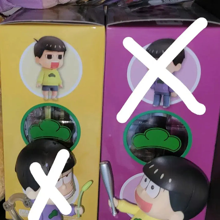 [BUNJANG] Osomatsu-san Jushimatsu Nendoroid / (급전)오소마츠상 쥬시마츠 넨도로이드