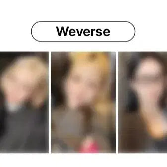 [BUNJANG] LE SSERAFIM Weverse Lucky Draw Bundle Set / 르세라핌 위버스 럭키드로우 일괄