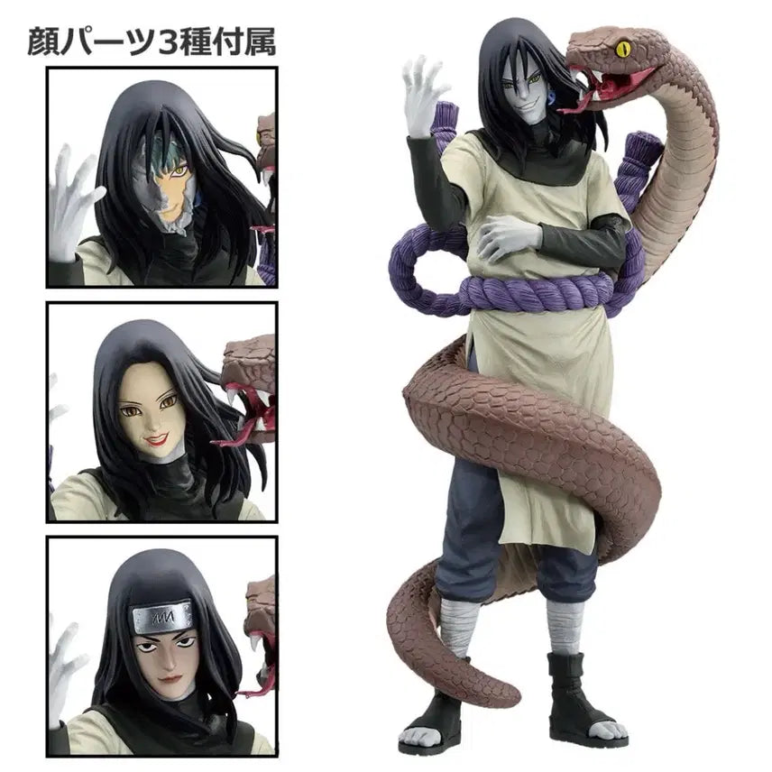 [BUNJANG] Ichiban Kuji Naruto B Prize Orochimaru Figure / 나루토 제일복권 B상 오로치마루