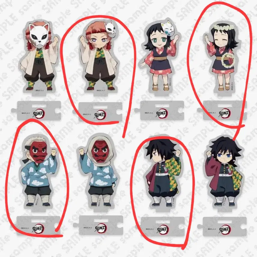 [BUNJANG] Demon Slayer: Kimetsu no Yaiba SD Connecting Acrylic Standees Bundle / 귀멸의 칼날 SD 연결 아크릴 일괄 양도