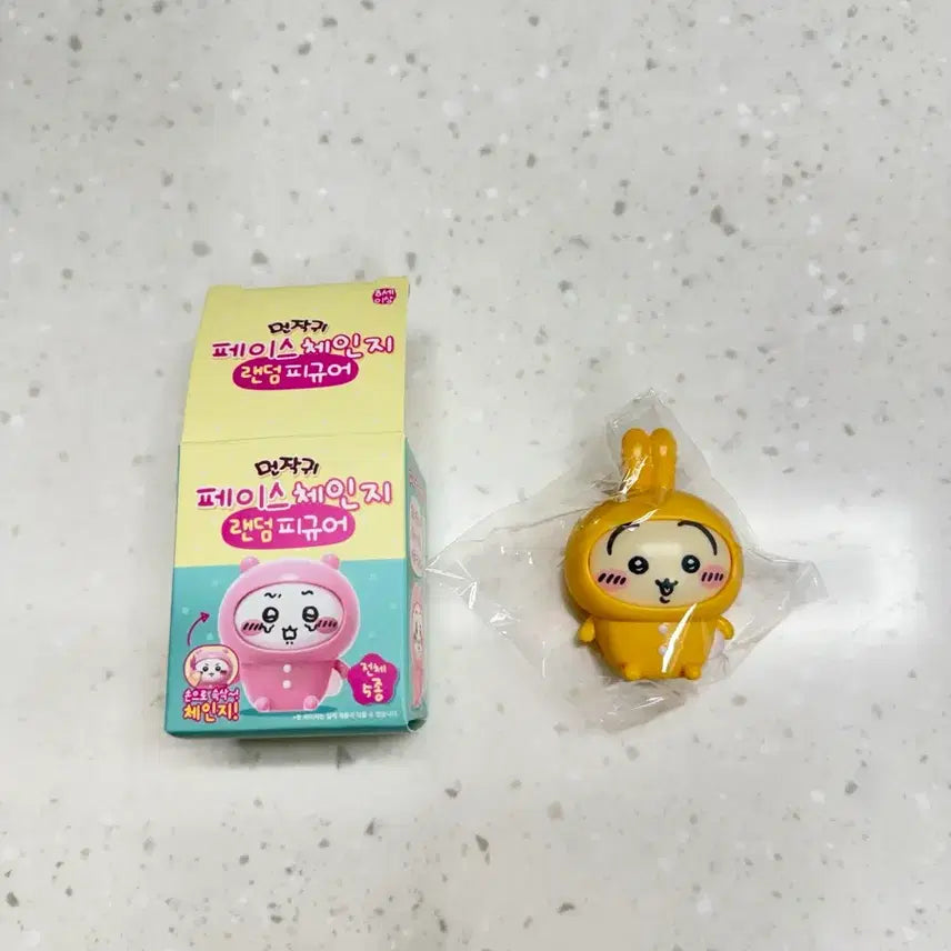 [BUNJANG] Chiikawa Usagi Face Change Gacha Figure / 치이카와 먼작귀 페이스 체인지 가챠 우사기
