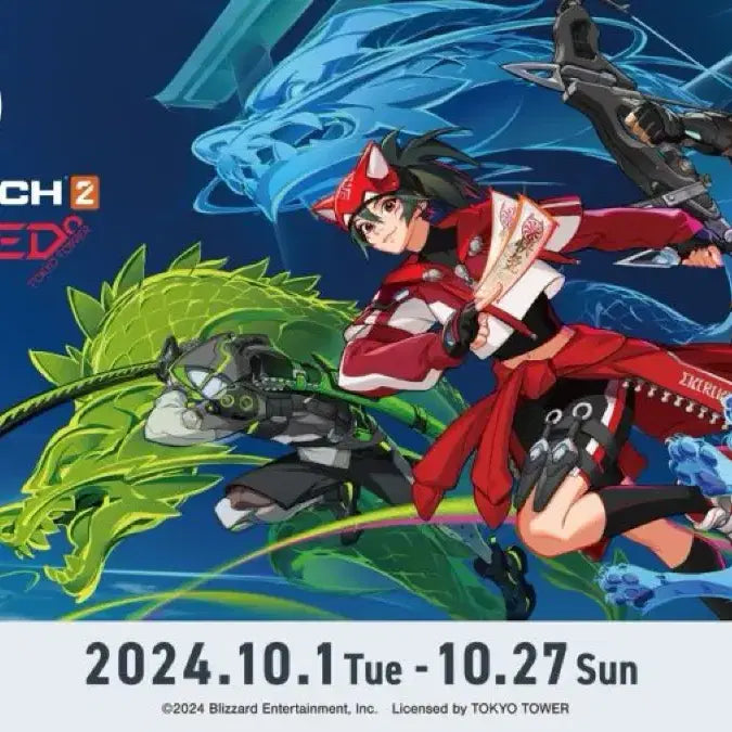 [BUNJANG] Overwatch Kiriko Tokyo Red Acrylic Stand / 오버워치 키리코 도쿄 레드 아크릴 스탠드