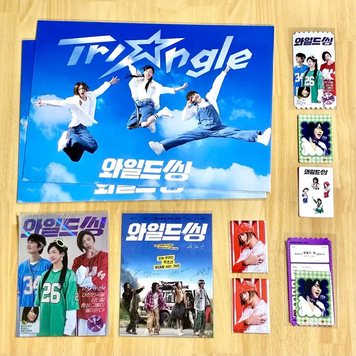 [BUNJANG] Wild Things Unreleased Steel Photocard Set (4 Types) Kang Dong Won, Park Ji Hyun / 미개봉,당일발송)와일드씽 미공개 스틸 포토카드 4종세트 강동원 박지현