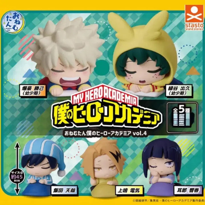 [BUNJANG] My Hero Academia Onemutan Vol. 4 Full Set (8 Figures) / 히로아카 오네무탄 4탄 8개 풀세트 일괄