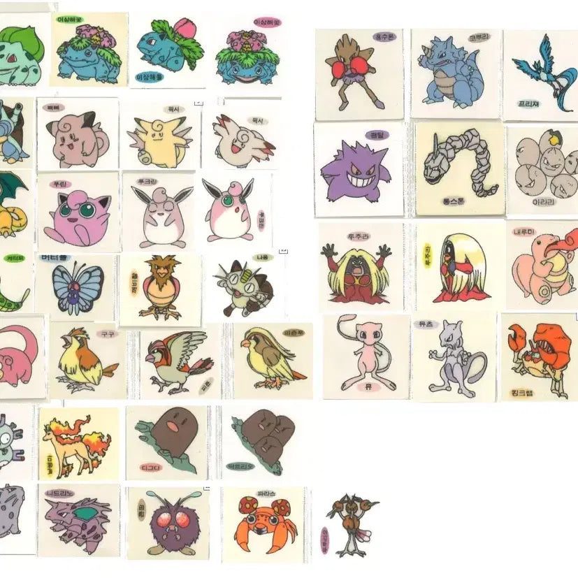 [BUNJANG] Vintage Pokemon Tazos / 구매)포켓몬스터 구버전 띠부씰