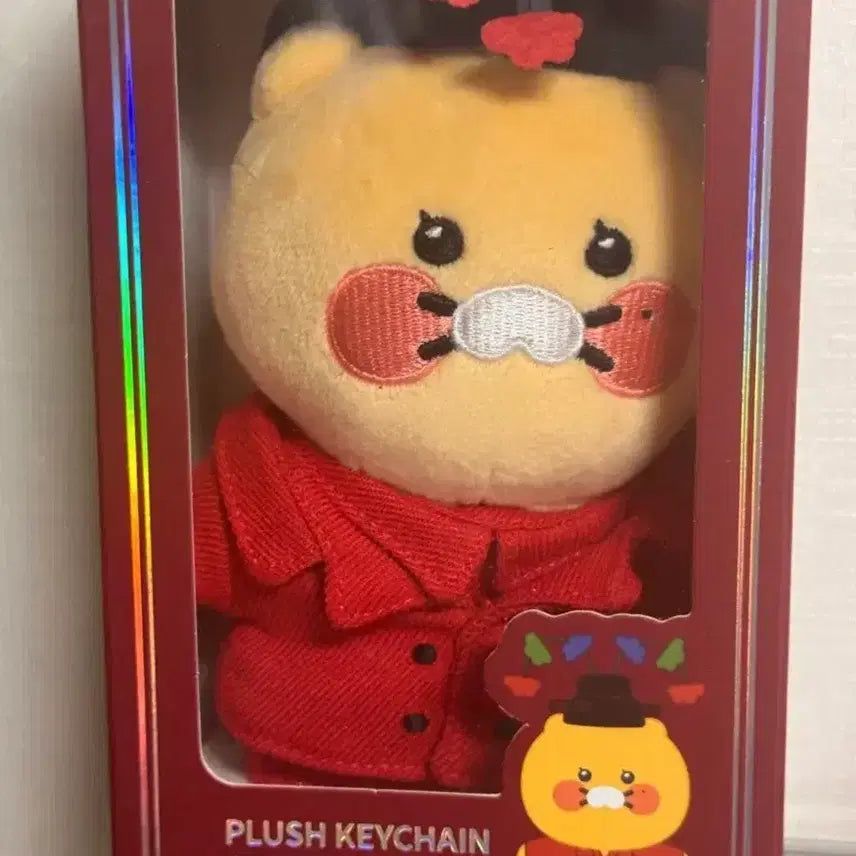 [BUNJANG] 21st Century Daegunbuin X Friends Heejoo Keyring Doll / 21세기대군부인X프렌즈 어사화 희주 키링인형_춘식이