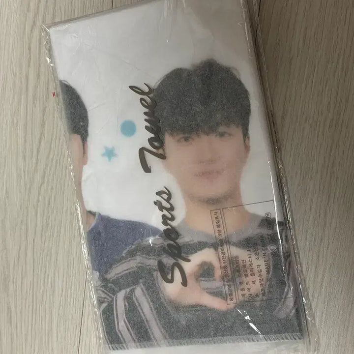 [BUNJANG] T1 ZONE 2026 Cheer Slogan / 2026 T1 ZONE 티원존 응원 슬로건