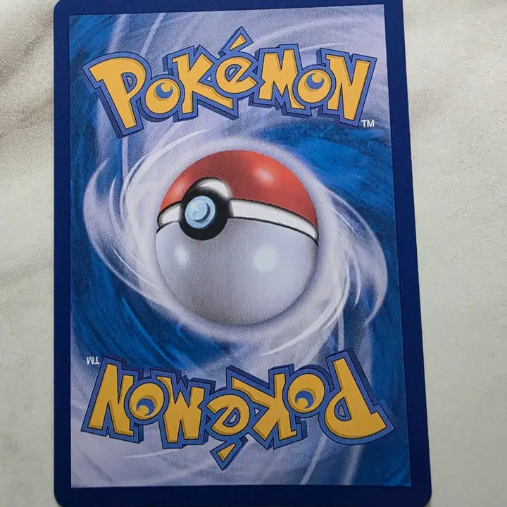 [BUNJANG] Pokemon Card Pikachu 025/165c (151 Set) / 포켓몬 카드 피카츄 025/165c 151