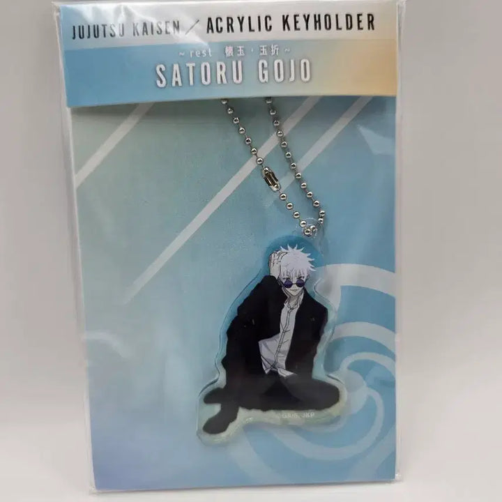 [BUNJANG] Jujutsu Kaisen Gojo Plaza Classic Acrylic Keychain (Sealed) / [미개봉]주술회전 고전 고죠 플라자 아크릴 키링