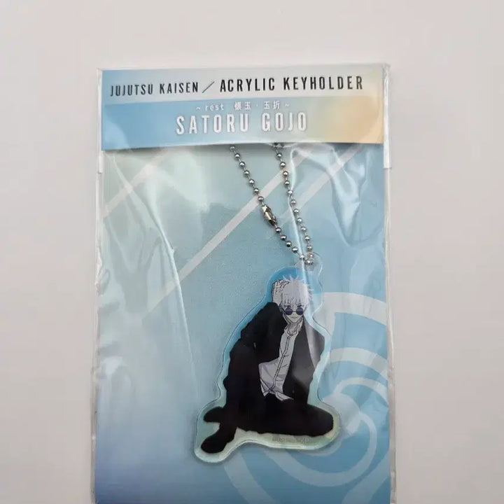 [BUNJANG] Jujutsu Kaisen Gojo Plaza Classic Acrylic Keychain (Sealed) / [미개봉]주술회전 고전 고죠 플라자 아크릴 키링