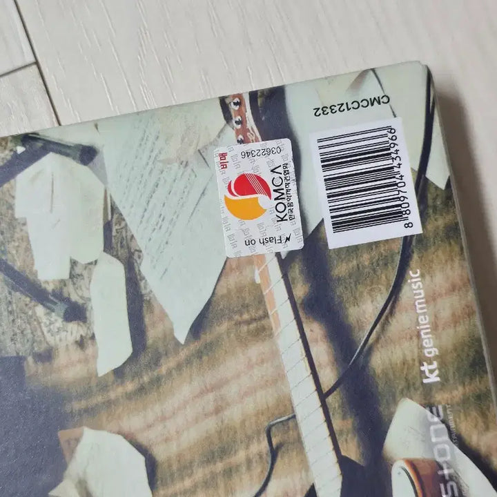 [BUNJANG] Zhang Hanum Daydream 2nd EP Signed Album / 장한음 데이드림 두 번째 EP 싸인 앨범 팝니다 SELL