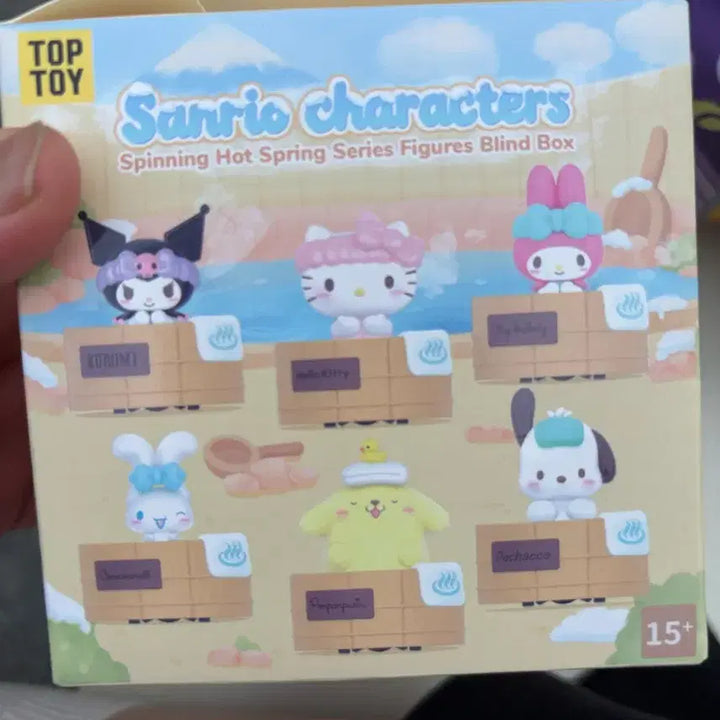 [BUNJANG] Sanrio Hot Spring Figure Card Only (4 Types) / 탑토이 산리오온천 피규어 카드만 확인 4종류 팝니다