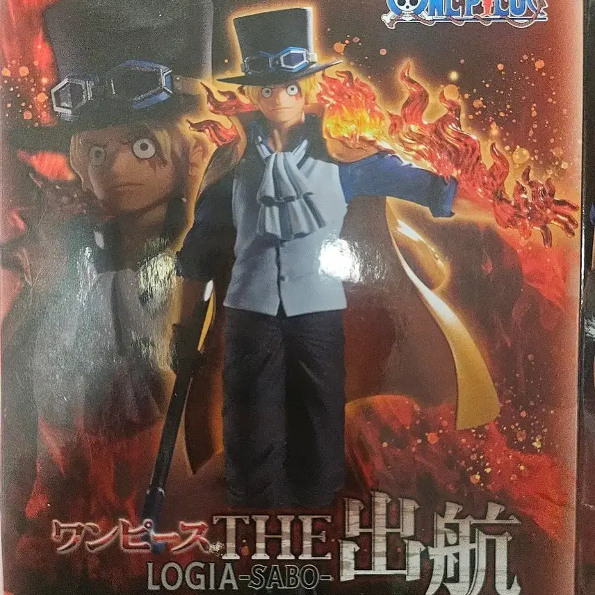 [BUNJANG] Banpresto One Piece Logia Sabo Figure / 반프레스토 원피스 로기아 사보 피규어 팝니다