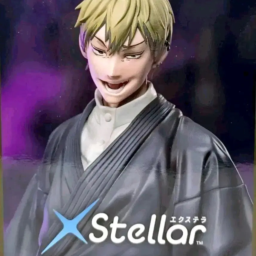 [BUNJANG] Jujutsu Kaisen Naoya Zenin SEGA XStellar Sealed Figure / [미개봉] 젠인나오야 XStellar 피규어 SEGA 정품
