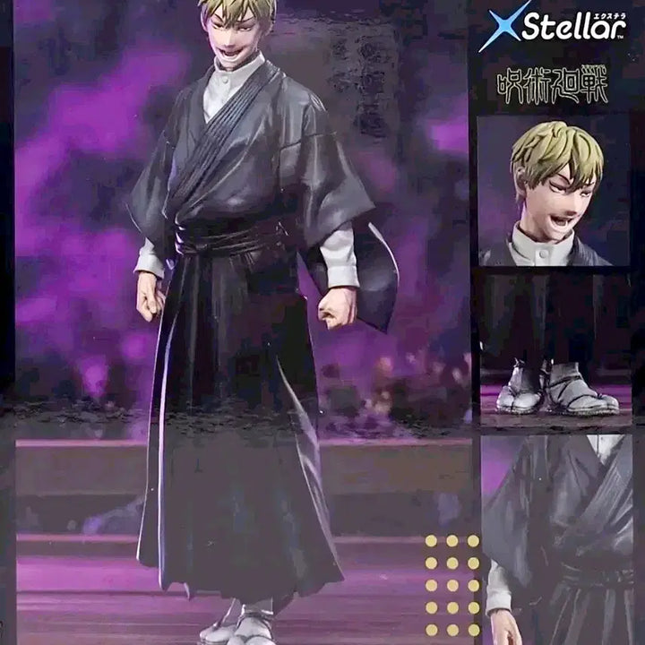 [BUNJANG] Jujutsu Kaisen Naoya Zenin SEGA XStellar Sealed Figure / [미개봉] 젠인나오야 XStellar 피규어 SEGA 정품