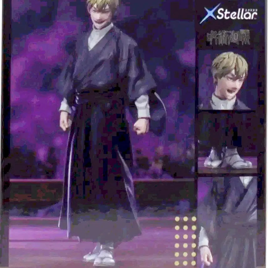 [BUNJANG] Jujutsu Kaisen Naoya Zenin SEGA XStellar Sealed Figure / [미개봉] 젠인나오야 XStellar 피규어 SEGA 정품