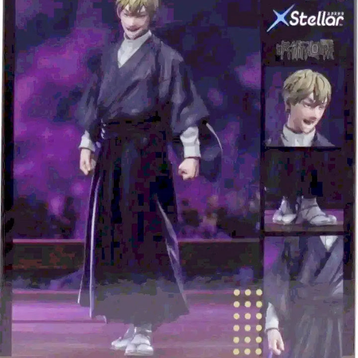 [BUNJANG] Jujutsu Kaisen Naoya Zenin SEGA XStellar Sealed Figure / [미개봉] 젠인나오야 XStellar 피규어 SEGA 정품
