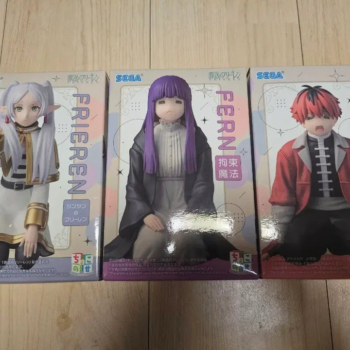 [BUNJANG] Frieren: Beyond Journey&