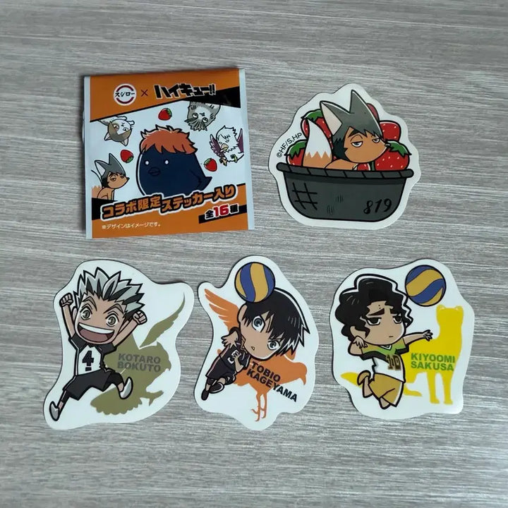 [BUNJANG] Haikyuu!! Sushi-Ramen Collab Sticker Set: Kageyama, Bokuto, Sakusa, Miya Osamu / 하이큐 스시로 콜라보 스티커 카게야마 보쿠토 사쿠사 미야 오사무