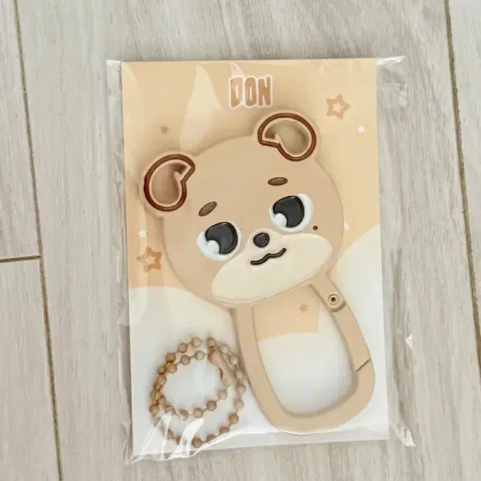 [BUNJANG] DAY6 Dowoon Denimals Carabiner (Unsealed) / (원가이하) 데이식스 도운 돈 데니멀즈 카라비너