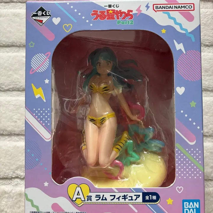 [BUNJANG] Ichiban Kuji Robotech Part 2 Lamu A Prize Figure (Sealed) / [미개봉] 이치방쿠지/제일복권 시끌별 녀석들 Part2 A상 라무