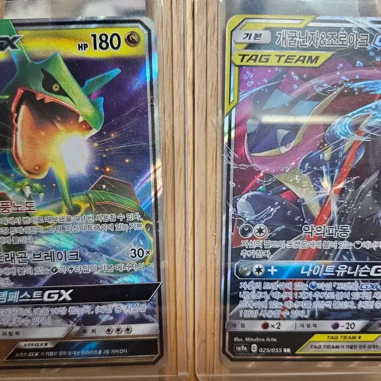 [BUNJANG] Pokemon Card Bundle - Sylveon, Groudon, Greninja, Mega Gengar, Mega Dragonite / 포켓몬카드 판매합니다 (태그 님피아/그란돈/개굴닌자/메가팬텀/메가 망나뇽