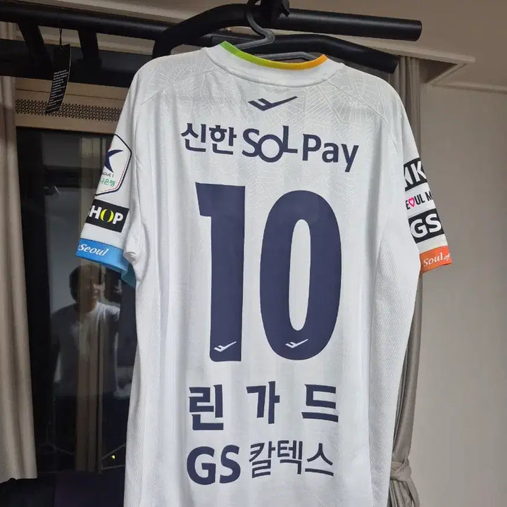 [BUNJANG] FC Seoul 2024 Away Jersey - Lingard Marking, Size L / FC서울 린가드마킹 2024 어웨이  L사이즈팝니다~