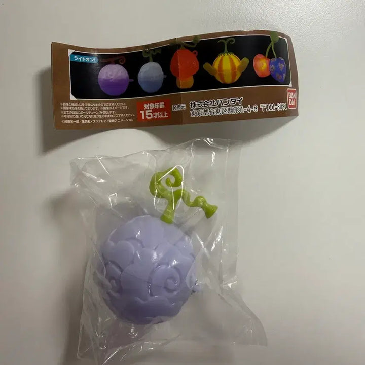 [BUNJANG] One Piece Devil Fruit Light Gacha Series 1 (Sealed) / 미개봉) 악마의 열매 라이트 가챠 1탄 뭉게뭉게 열매 원피스