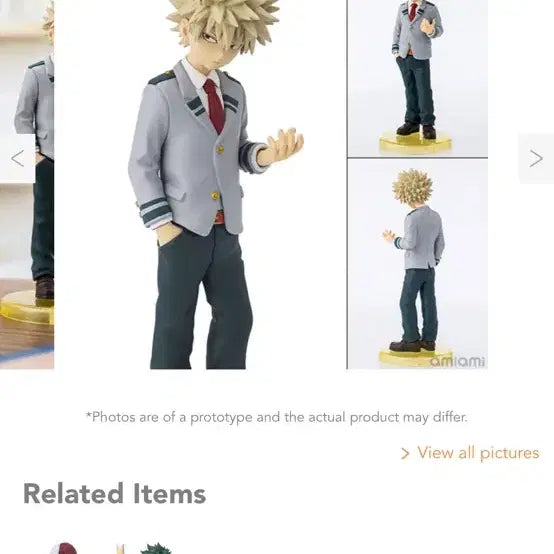 [BUNJANG] Adokenet My Hero Academia Katsuki Bakugo Figure / 아도케네트 나의 히어로 아카데미아 카츠키 바쿠고 피규어