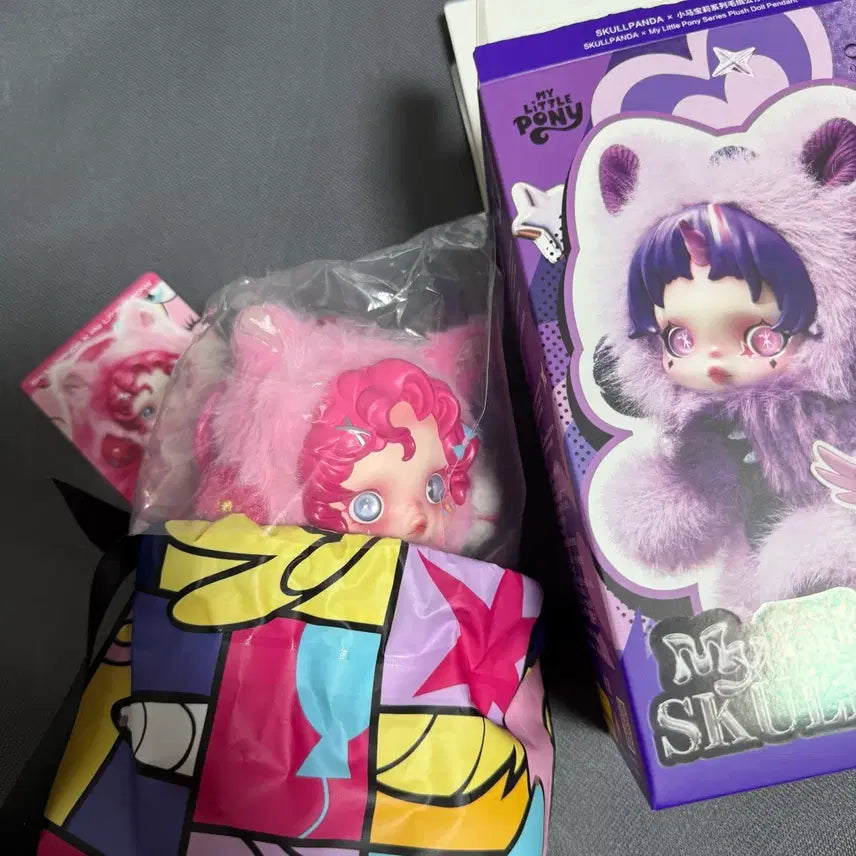 [BUNJANG] Pop Mart Skullpanda My Little Pony Series Pinkie Pie Doll Keychain / 팝마트 정품 스컬판다 마이리틀 포니 시리즈 인형 키링 핑키파이