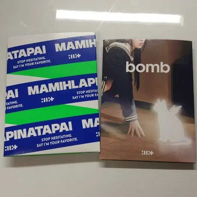 [BUNJANG] ILLIT Mini Album Bundle Set / 급처 아일릿 미니앨범 판매