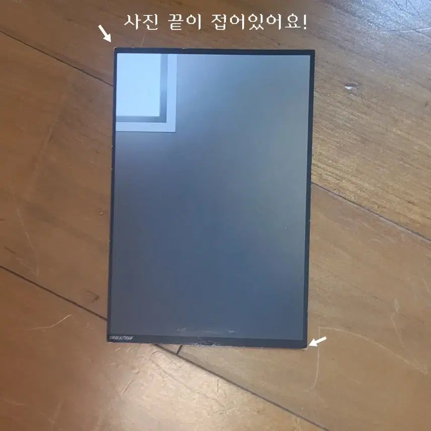 [BUNJANG] Tokyo Revengers Acrylic Stand Goods / 도쿄 리벤저스 아크릴 스탠드 굿즈