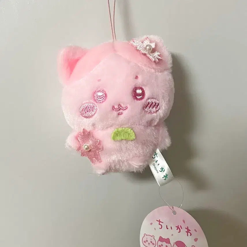 [BUNJANG] Monchhichi Cherry Blossom Hachiwara Doll Keychain / 먼작귀 벚꽃 하치와레 인형 키링