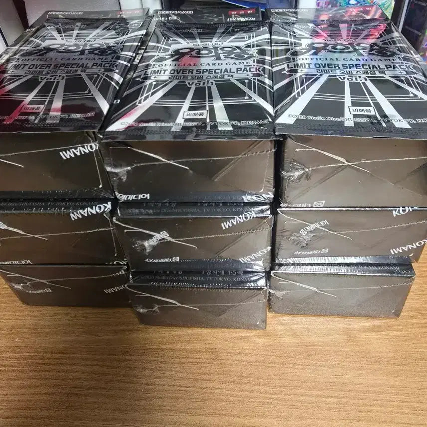 [BUNJANG] Yu-Gi-Oh! Limit Over Collection &amp; Special Pack Bundle Set / 유희왕 리미트 오버 컬렉션 및 스페셜 팩 일괄