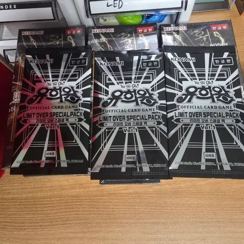 [BUNJANG] Yu-Gi-Oh! Limit Over Collection &amp; Special Pack Bundle Set / 유희왕 리미트 오버 컬렉션 및 스페셜 팩 일괄