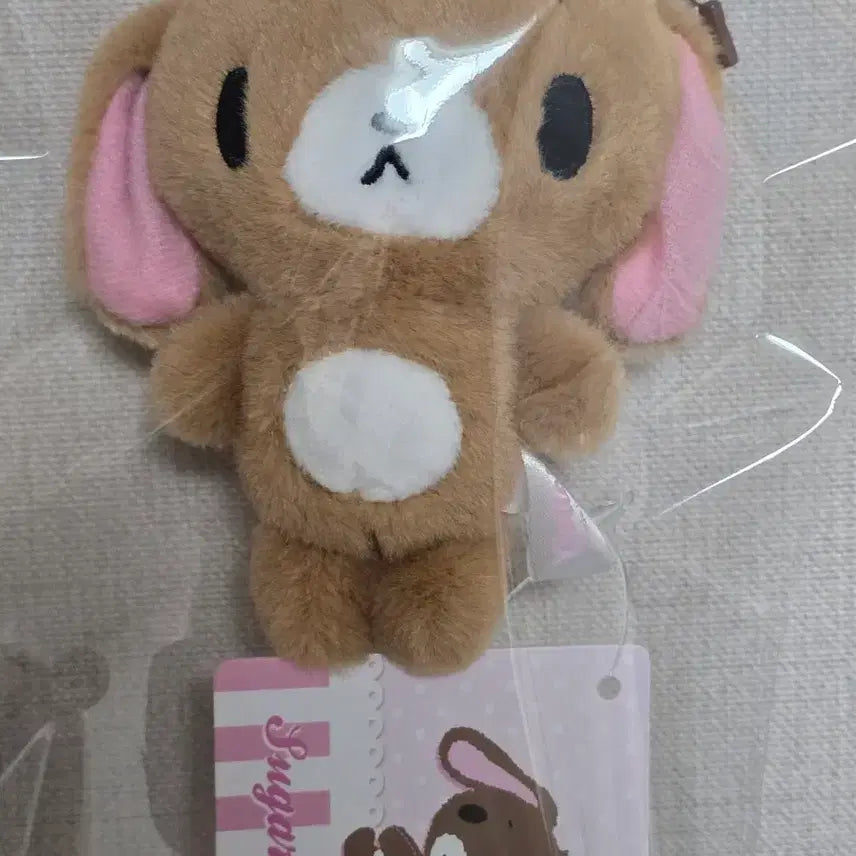 [BUNJANG] Sugarbunnies Kurousa Mascot Keychain / 슈가바니즈 쿠로우사 마스코트 키링